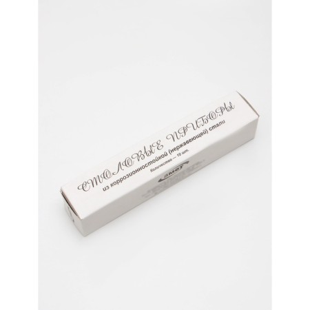 Dining room “Novice-1”, h = 19.5 cm, thickness 1 mm, silver color-5