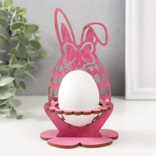 Standing for the egg 