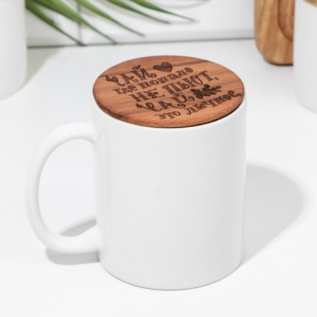 Hot stand "Tea where they do not drink, wood-3