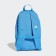 Backpack Adidas L Kids Back Pack (HD9930)