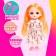 Fashionable hinge doll "Ball" in a dress, with accessories, Mix color