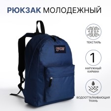 Youth backpack from lightning textiles, external pocket, blue color