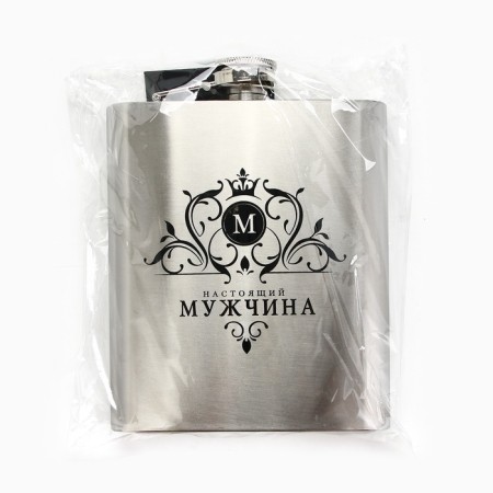 Flaw "Man", 460 ml, silver-3