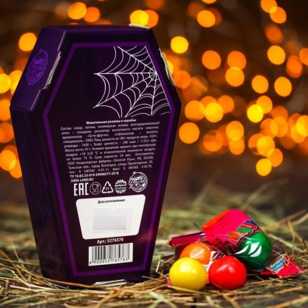 Chewing gum Time Toscary: with the taste of Tutti-Frutti, 47 g.-4