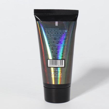 Polygel for building, 3 phase, 30 ml, led/uv, white color-5
