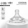 A nipple for a bottle, +6 months, fast flow, Natural, a wide throat 50mm.