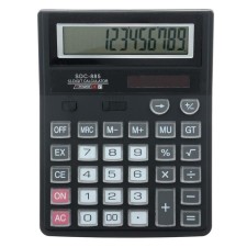Coalculator, 12 - discharge, SDC - 885