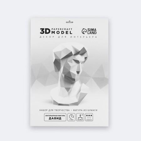 Set for creating a polygonal figure "David", 32.5 x 44 cm-3