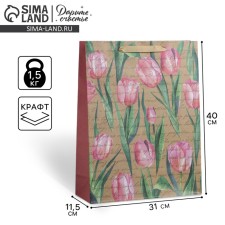 Package Gift Crafts Vertical, packaging, “tulips”, l 31 x 40 x 11.5 cm