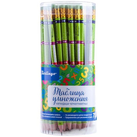 Chernographic pencil with an eraser "Multiplication table", HB-7