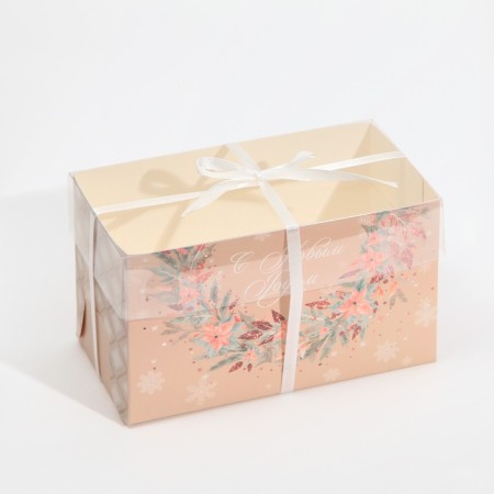 Pink trend cupcake box, 16 x 8 x 10 cm, new year-1