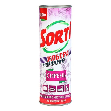 Sorti Lilac cleaner, powder, universal, 500 g