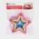 A set of forms for cutting the cookies “Zvezda”, 5 objects, 9.5 × 3.5 × 9.5 cm, color mix