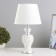 Lamina desktop lamp E14 40W white-silver 22x22x40 cm