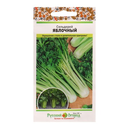 Enlargon celery seeds 0.5 g