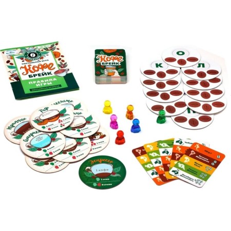 Table game "Coffee Break"-3