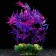 Artificial aquarium plant, 22 cm, purple