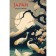 Japan Sketchbook, 13.8x21.2 cm, 96 pages