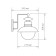 Elektrostandard Light Garden-Park, 60 W, E27, IP44, wall, talli D black