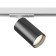 TREE TRECHNICAL TR020-1 -U10-WGF, 1x10W, 9.2x12.5 cm, GU10, white and graphite