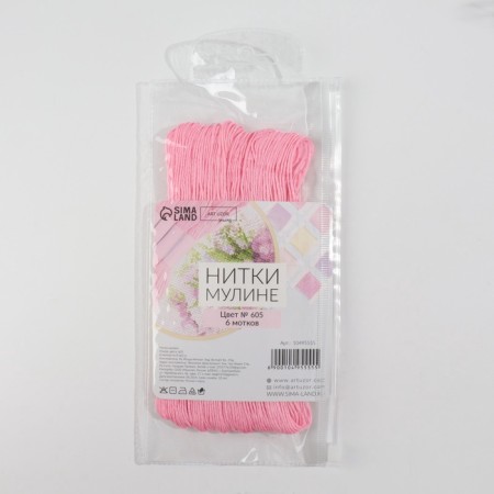Muline threads 8 ± 1m No. 605 (nab 6 pcs price for nab) pink au-3