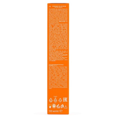 Cream-color hair Permanent Ollin Professional N-Joy, tone 7/30, blond golden, 100 ml-4