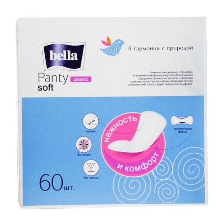 Bella Panty Soft Classic daily gaskets, 60 pcs.-2
