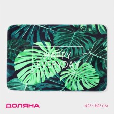 Bathroom mat “Monster leaves”, 40 × 60 cm