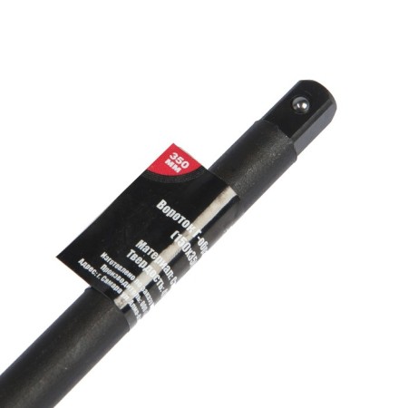 G-shaped cable service key, 77708, medium, 1/2 ", 350 x 150 mm-2