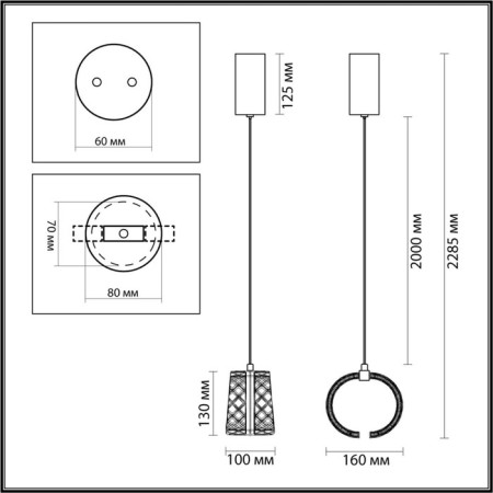 Suspension Mirage Led 8W 4000k 448lm-5