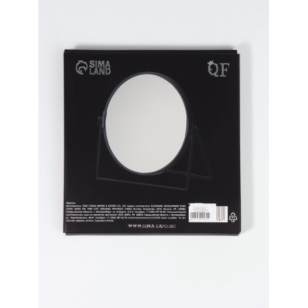 The mirror of the desktop “circle”, bilateral, with an increase, D mirror surface 16 cm, black color-6