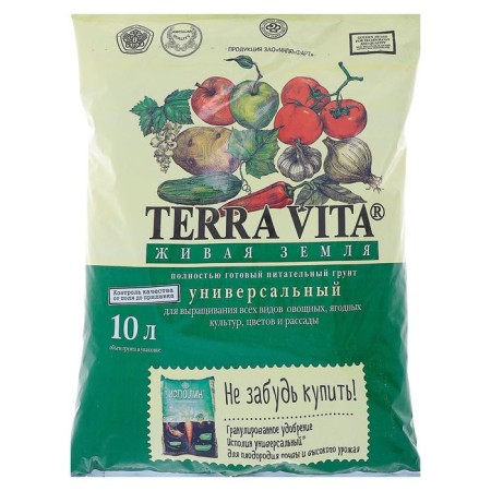 Living land, universal soil, 10 l-5