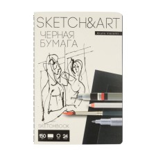 A5 sketchbook, 24 sheets stitched by BrunovisConti Sketch & Art, cardboard cover, black paper, block 150g/m2