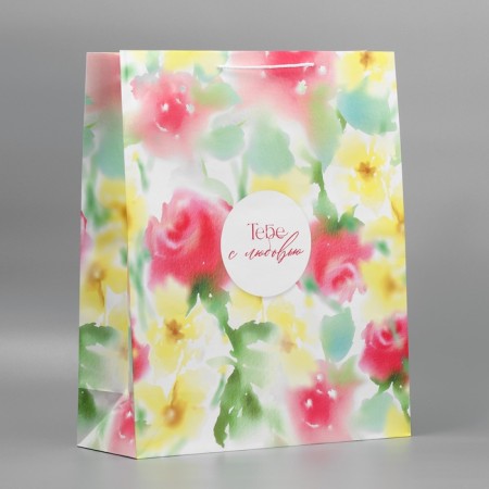 Gift package laminated, packaging, “you with love”, 40 x 49 x 15 cm-3