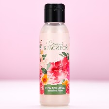 The shower gel is 