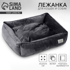 Lynchik for cats and dogs velor Pet Lab, 45 x 40 x 15 cm, gray