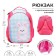 School backpack, 37 x 27 x 16 cm, ergonomic back, calligrata b "Bunny"