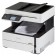 MFA Jet Epson M3170 (C11CG92501/C11CG92508) A4 DUPLEX WIFI White