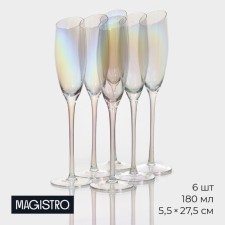 A set of glasses for champagne magistro 