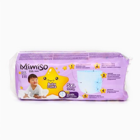 Disposable panties for children Mimiso 5/XL 13-20 kg 36pcs-1