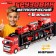 Metal truck "Carrier", inertia, with 6 machines