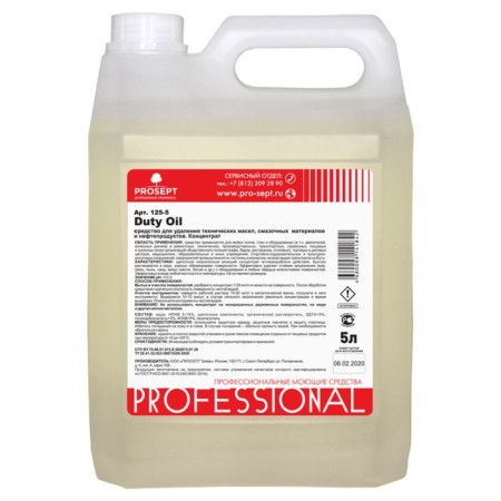 A means to remove technical oils, Duty Oil lubricants. Concentrate, 5l