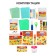 Set of first -grader Calligrata "Great choice", 35 items
