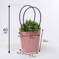Bag for flowers pink moisture-resistant, 17x17-11.5x11.5-20 cm