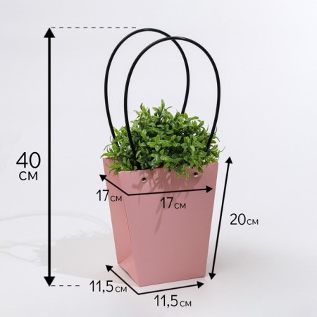 Bag for flowers pink moisture-resistant, 17x17-11.5x11.5-20 cm