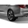 Spray-rear rear Citroen C-Yelysee 2013-2016/Peugeot 301 2013-2016, sedan 2 pcs (polyurethane) 194549