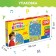 Training poster "Funny letters", works from batteries