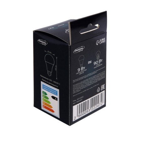 Luazon Lighting, A60, 9 W, E27, 780 LM, 4000 K, daylight, daylight-2