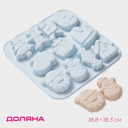 The form for baking the share "New Year's miracle", 18.8 × 18.3 × 1.5 cm, 11 cells, the color is gray.