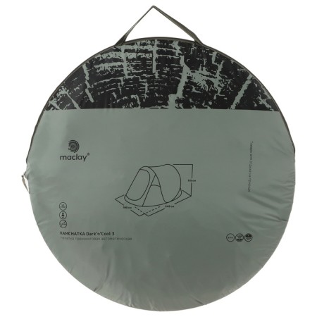 TABE TURAND, Tracking Maclay Kamchatka Dark’n’Cool 3, 3-seater-19